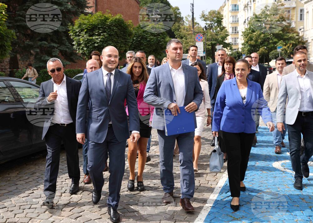 ГЕРБ-СДС - избори - регистрация