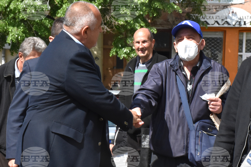 Видин - ГЕРБ - симпатизанти - среща