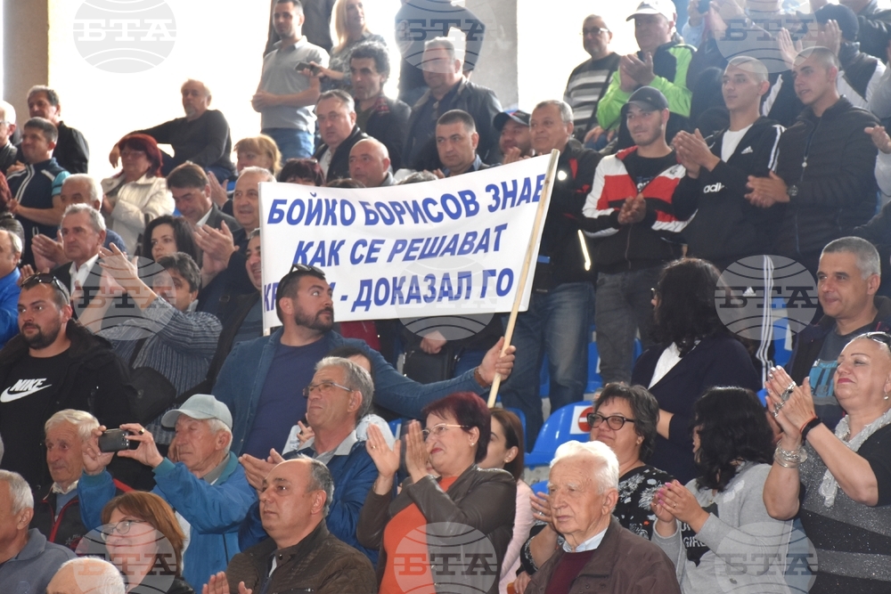 Видин - ГЕРБ - симпатизанти - среща