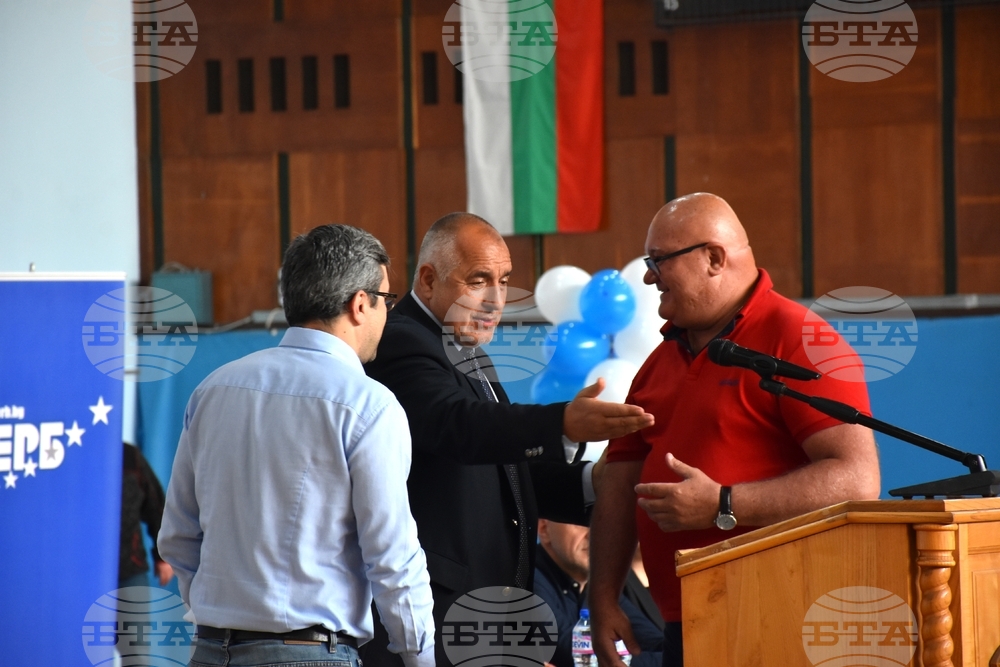 Видин - ГЕРБ - симпатизанти - среща