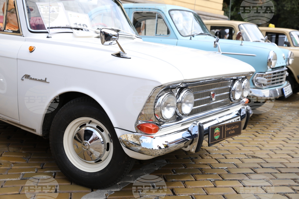 Ден на София - ретро парад