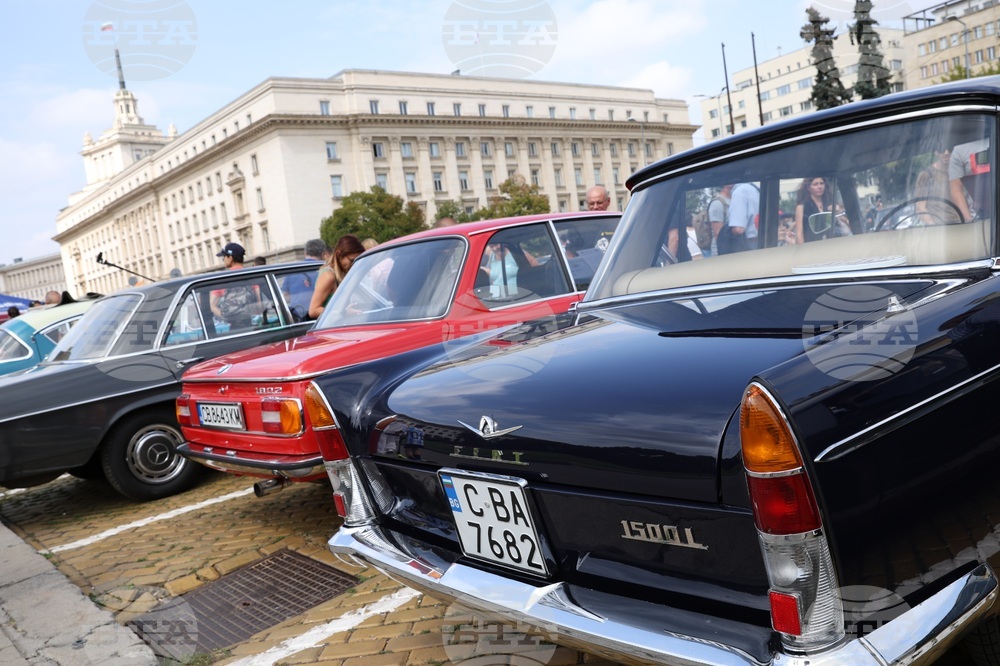 Ден на София - ретро парад