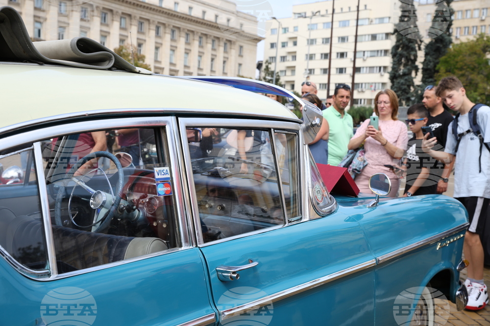 Ден на София - ретро парад