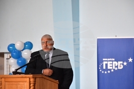 Видин - ГЕРБ - Бойко Борисов - симпатизанти - среща