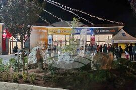 Турция - зона за отдих