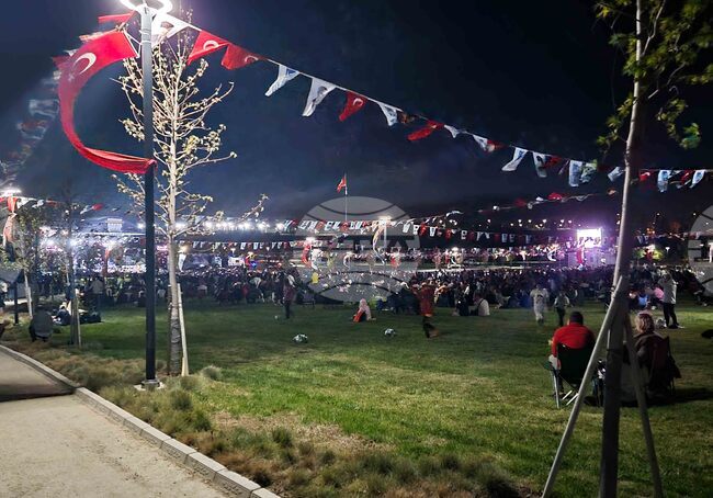 Турция - зона за отдих 