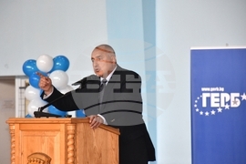 Видин - ГЕРБ - Бойко Борисов - симпатизанти - среща