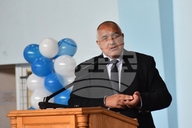 Видин - ГЕРБ - Бойко Борисов - симпатизанти - среща