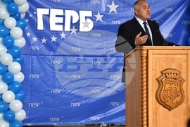 Видин - ГЕРБ - Бойко Борисов - симпатизанти - среща