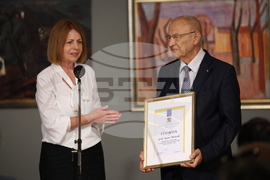 Ден на София - Столична община  - култура - награди