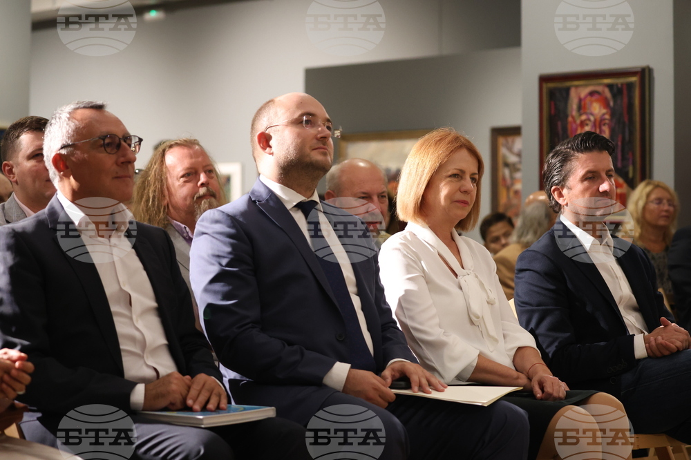 Ден на София - Столична община  - култура - награди