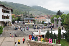  Чипровци - Фестивал на чипровския килим