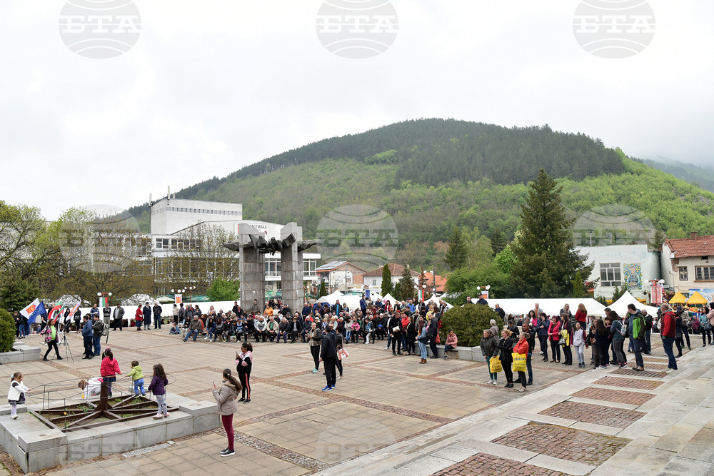  Чипровци - Фестивал на чипровския килим