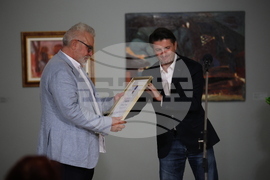 Ден на София - Столична община  - култура - награди