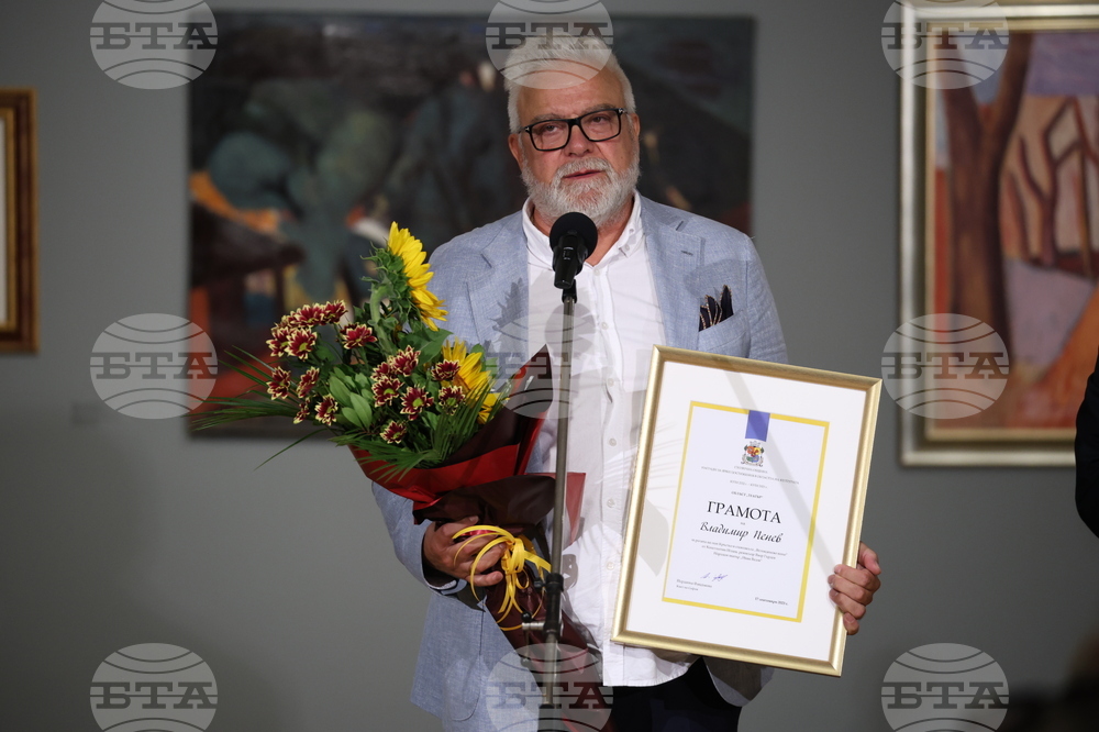 Ден на София - Столична община  - култура - награди - Владимир Пенев