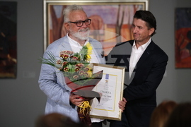 Ден на София - Столична община  - култура - награди