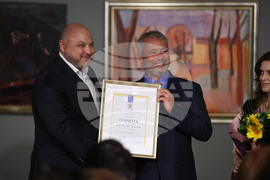 Ден на София - Столична община  - култура - награди