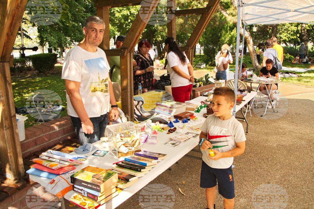 Силистренци провеждат градски пикник с благотворителна кауза