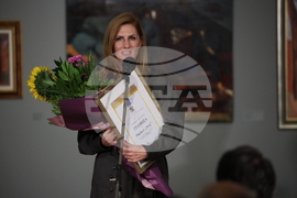 Ден на София - Столична община  - култура - награди