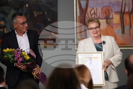 Ден на София - Столична община  - култура - награди