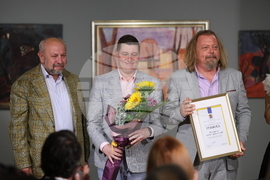 Ден на София - Столична община  - култура - награди