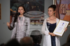 Ден на София - Столична община  - култура - награди