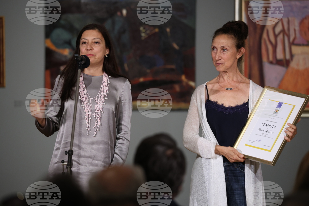 Ден на София - Столична община  - култура - награди