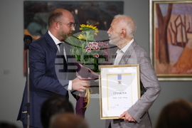 Ден на София - Столична община  - култура - награди