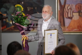 Ден на София - Столична община  - култура - награди