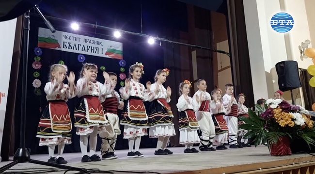 С празничен концерт Народно читалище „Просвета 1883“ в разградското село Гецово чества 140 години от създаването си