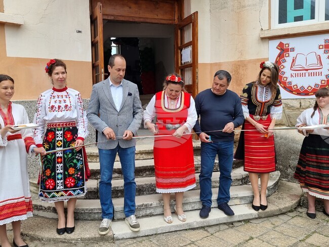 Село Челопек - център "Книгини" - откриване