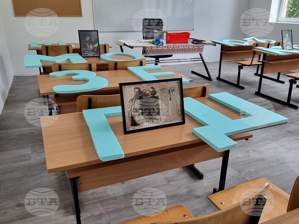  Село Челопек - център "Книгини" - откриване