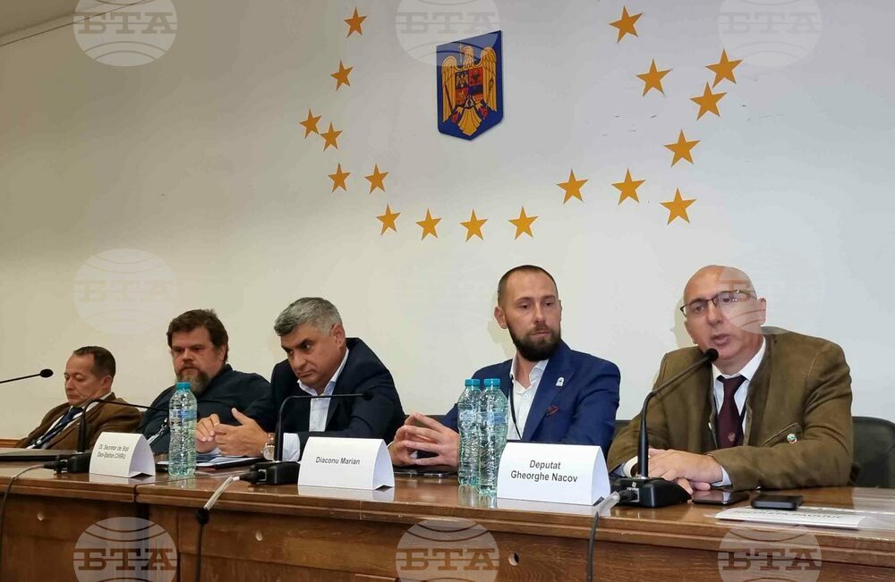 Румъния - Дни на лова - пресконференция