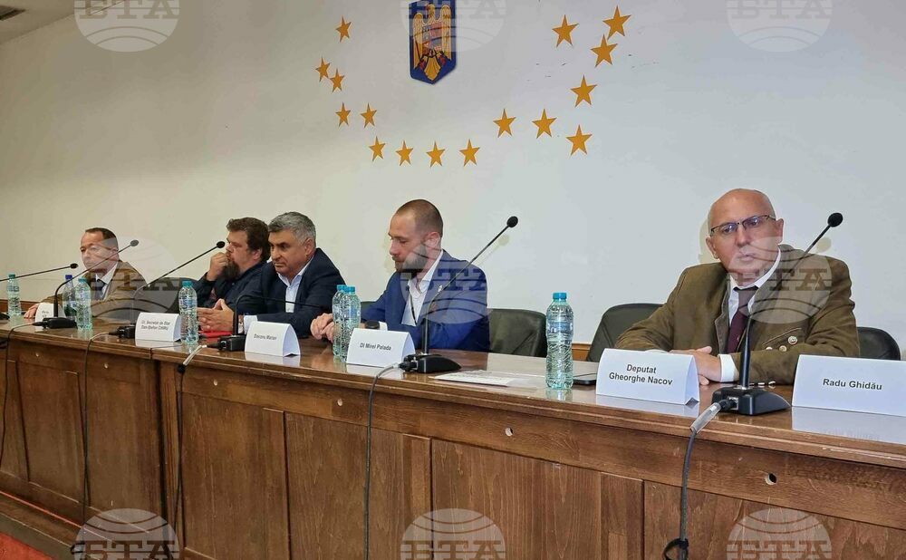 Румъния - Дни на лова - пресконференция