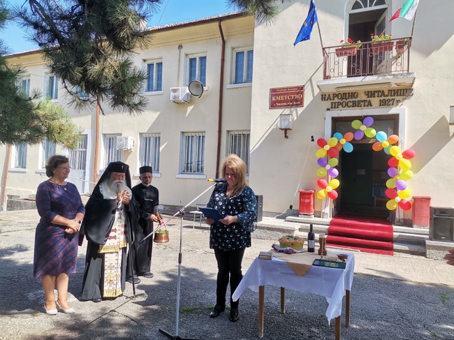 Община Ловеч: Осветиха новия дом на кметството в ловешкото село Чавдарци