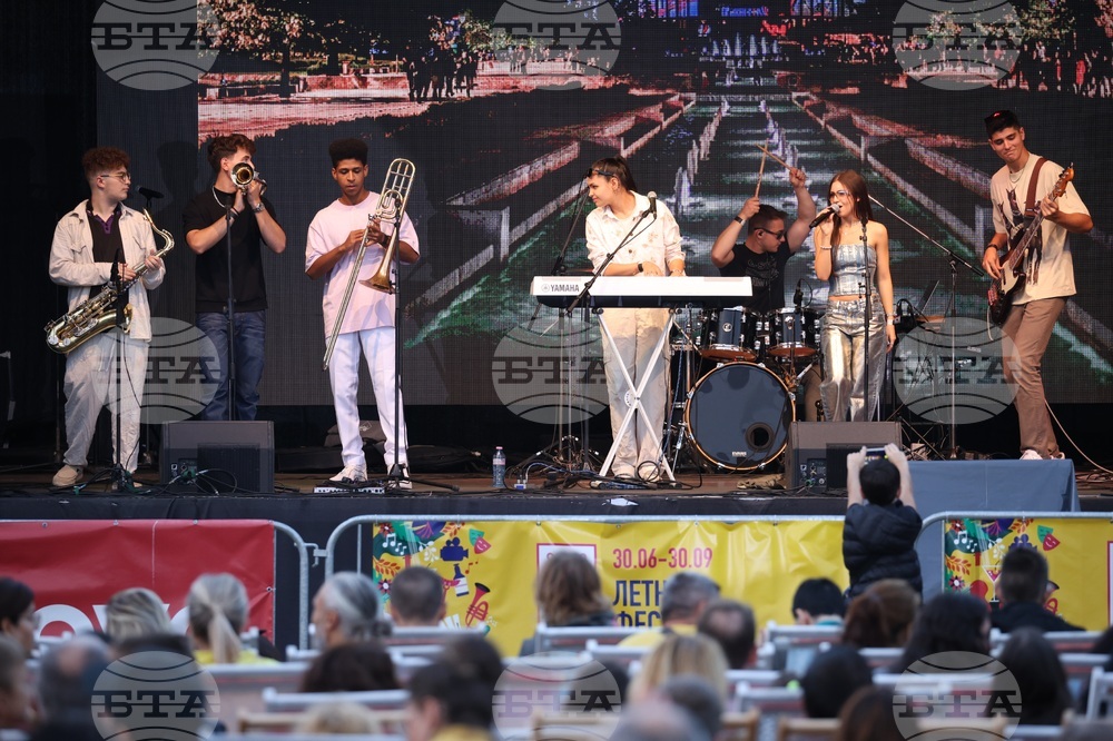 Ден на София - концерт