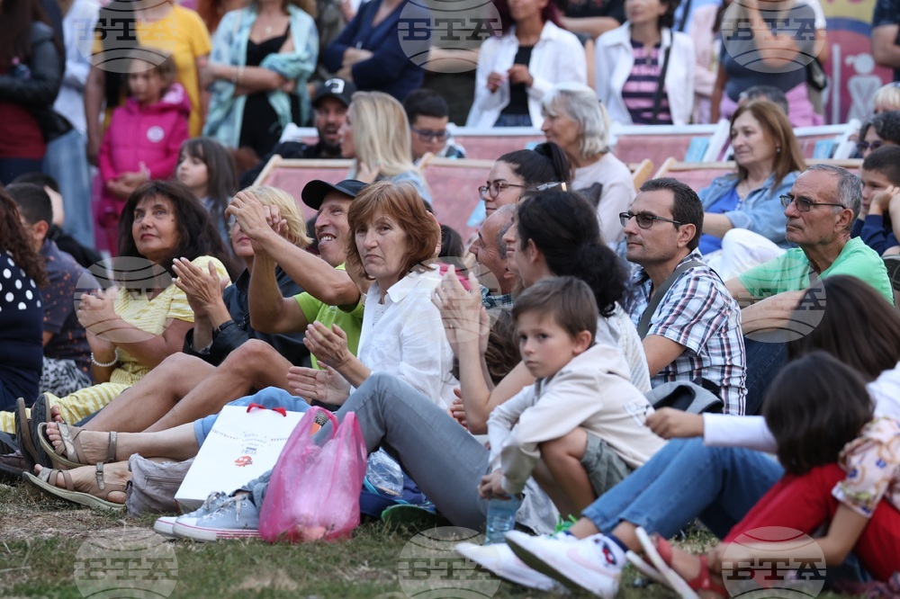 Ден на София - концерт