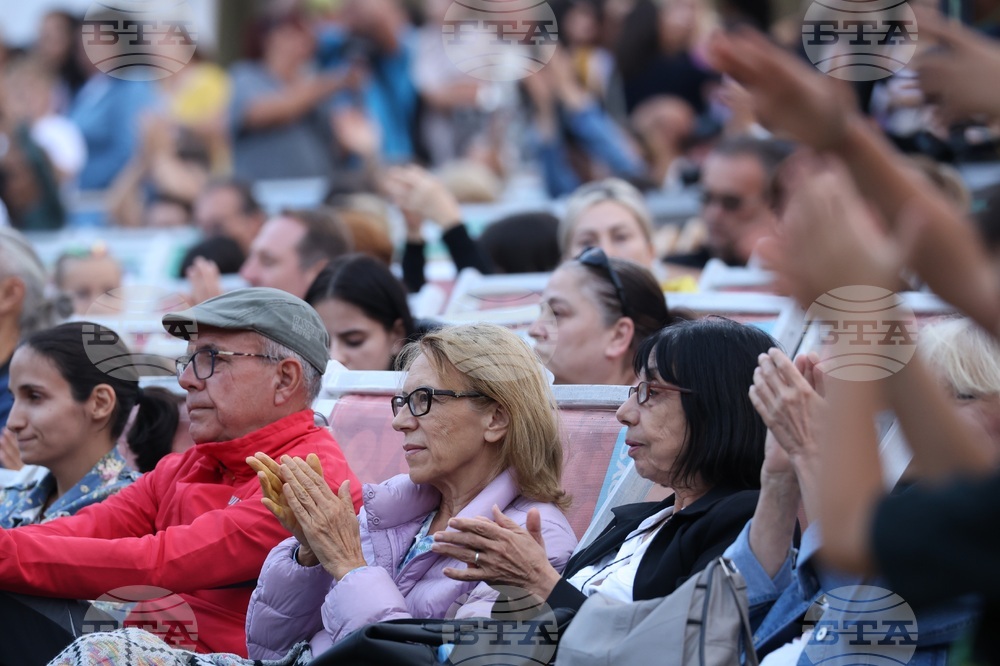 Ден на София - концерт