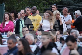 Ден на София - концерт