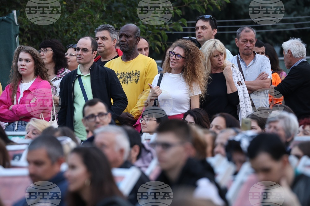 Ден на София - концерт