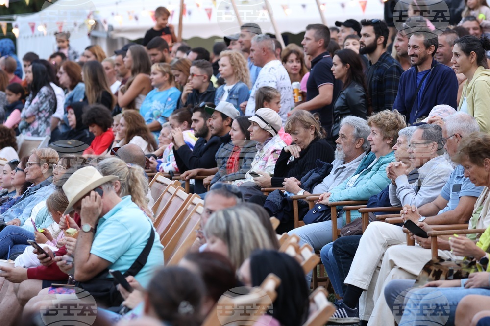 Ден на София - концерт