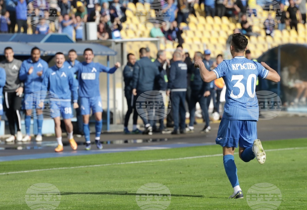 Футбол - Левски - Ботев