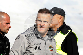 Футбол - Левски - Ботев