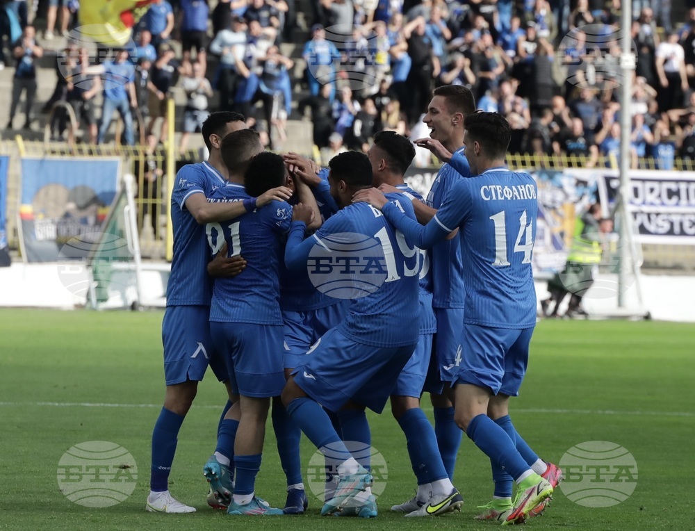 Футбол - Левски - Ботев