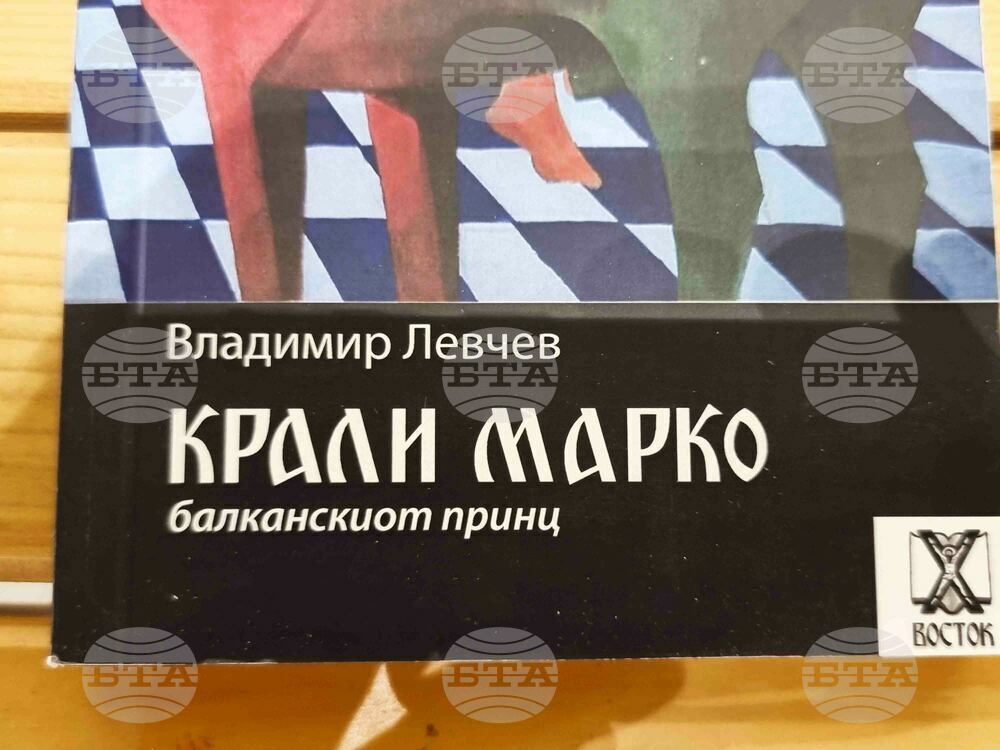Република Северна Македония - „ПРО-ЗА БАЛКАН" - фестивал