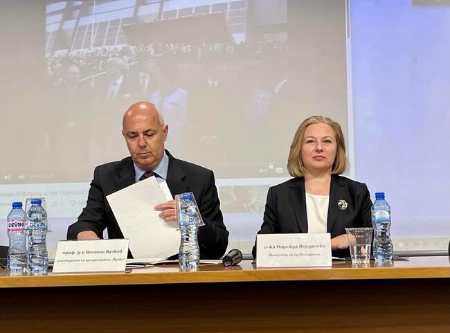 Надежда Йорданова в НБУ: Не мога да приема, че в България ще завършват право хора, които не са закърмени с фундаменталните ценности за човешките права и свободи