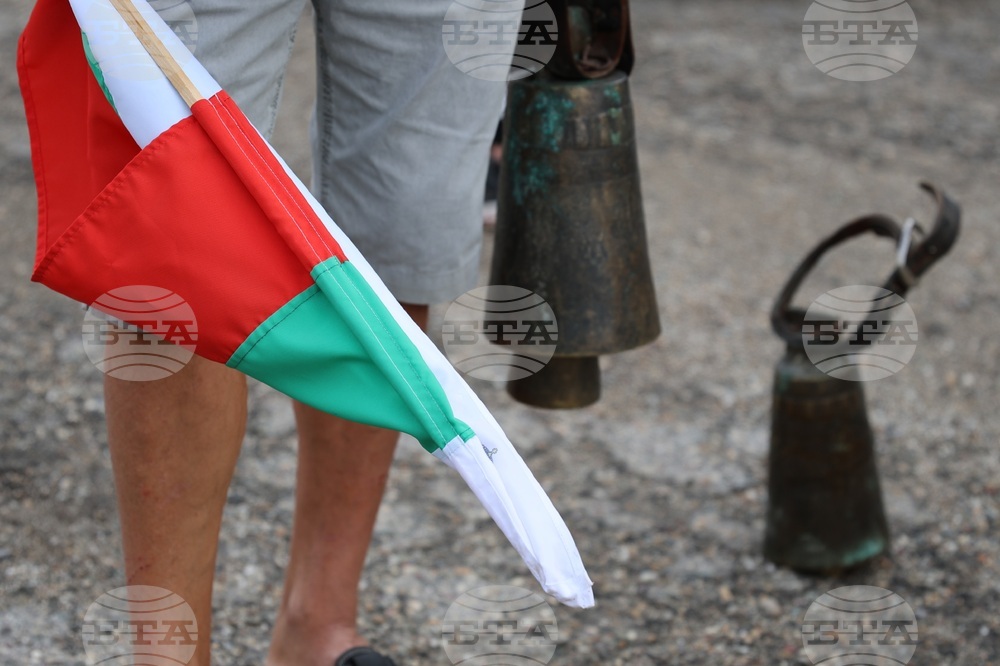 Благоевград - животновъди - земеделски производители - протест