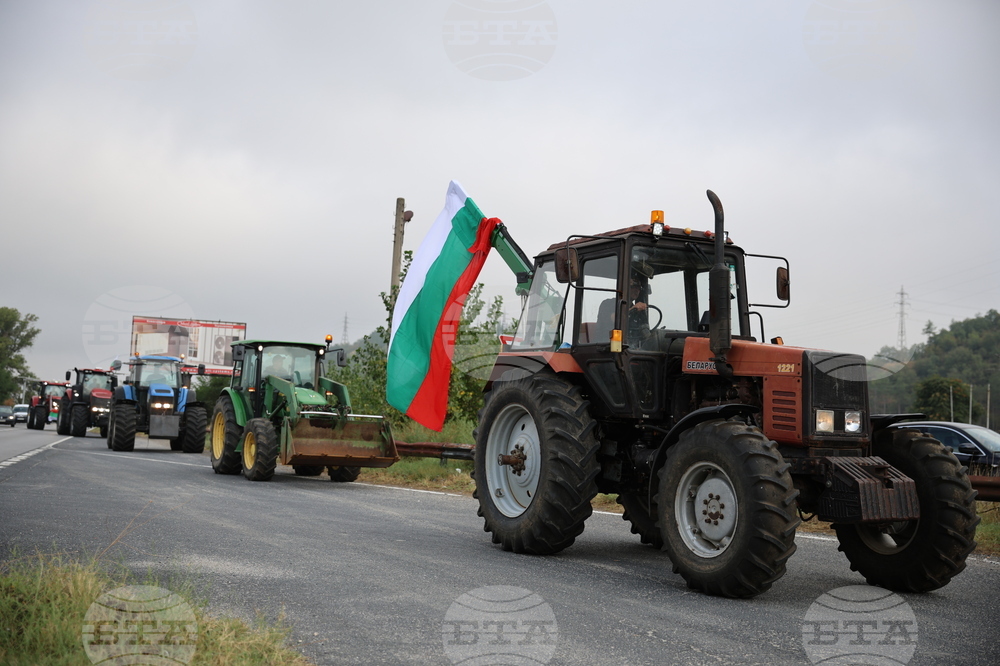 Благоевград - животновъди - земеделски производители - протест