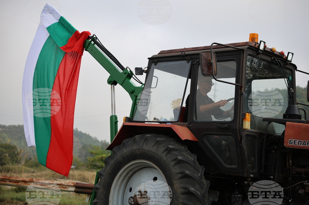 Благоевград - животновъди - земеделски производители - протест