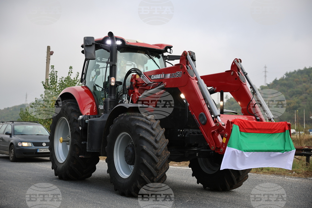 Благоевград - животновъди - земеделски производители - протест